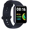 Image de XIAOMI Montre connectée MIWATCH2LITEBLUE