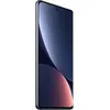 Image de Smartphone Xiaomi 12 Pro 6,73" Huit coeurs 12 GB RAM Gris 256 GB