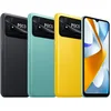 Image de Xiaomi POCO C40 3GB/32GB Yellow EU