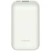 Image de Xiaomi 6934177777165 Banque d'alimentation électrique Lithium-ION (Li-ION) 10000 mAh Blanc