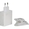 Image de Xiaomi 120W Charging Combo (Type-A) EU 40034