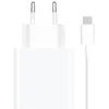Image de Xiaomi MDY-13-EE - Adaptateur secteur - 120 Watt - 6 A (USB) - sur le câble : USB-C en occasion ou reconditionné
