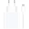 Image de XIAOMI XIAOMI MI Travel Charger Combo Set with USB-A to Type-C Charing Cable 1M, 67W White EU MDY-12-EJ