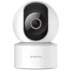 Image de Caméra de surveillance connectée Xiaomi Smart Camera C400 intérieure Blanc en occasion ou reconditionné