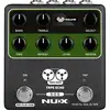 Image de NUX NDD-7 Tape Echo Delay Reverb pédale d'effet