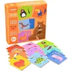 Image de MIDEER Mon 1er Memory Animaux