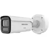 Image de HIKVISION - DS-2CD2647G3-LIZS2UY/SL