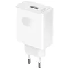 Image de Honor Supercharge Power Adapter 66W Blanco