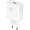 Image de Chargeur + câble HONOR Adaptateur secteur SuperCharge+Cable 66W