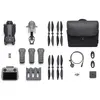 Image de DJI - MAVIC 4 PRO FLY MORE COMBO RC
