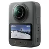 Image de Caméra 360° - DJI - Osmo 360 - Capteur 1  - Vidéo 8K native - Photo 360° 120 MP