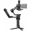 Image de DJI - RS 5 COMBO