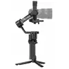Image de DJI - RS 5