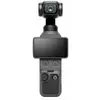 Image de DJI - OSMO POCKET 4 STANDARD COMBO