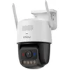 Image de Videocamera sorveglianza Imou IPC U7LP 6V0NE TITAN PRO Pan&Tilt White