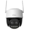 Image de Imou Caméra de surveillance extérieure IP PoE 8MP Wi-Fi, Full-Color et audio bidirectionnel Cruiser SC 4K - IPC-K7FP-8V0N