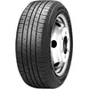 Image de WESTLAKE 165/70 R 13 TL 79N TRAILER ST290 BSW M+S