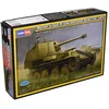 Image de Hobby Boss 380169 1/35 Marder III Ausf. M, SD K modèle Kit