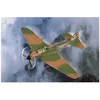 Image de Hobbyboss Kit de modèle d'avion d'attaque IL-2M3 à l'échelle 1:72, Noir (HBB80285)