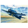 Image de Hobbyboss échelle 1 : 48 "f8 F-1 Bearcat Kit de Montage