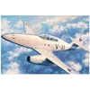 Image de Hobby Boss 080380   Modèle Kit, en Plastique 1/48 Me 262 B1/CS92