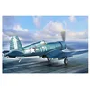 Image de Hobby Boss 80384 - F4U-1D Corsair - échelle 1/48 - Plastique modèle Kit - modèle à Assembler