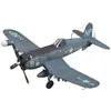 Image de Hobbyboss 1:48 - F4U-5N Corsair - Early Version - (HBB80390)