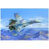 Image de Hobbyboss 207 545,9 cm Su-27 Flanker B modèle kit, Echelle 1/48