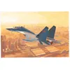 Image de Hobby Boss 081748 1/48 PLA J-16 Kit de Fabrication de modélisme en Plastique Multicolore