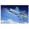 Image de Hobby Boss 381755 1/48 MIG 31 m Foxhound modèle Kit