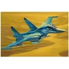 Image de Hobbyboss 207 660,2 cm Russe Su-34 Fullback Chasseur-Bombardier Plastic Modèle kit, Echelle 1/48