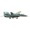Image de Hobbyboss HBB81786 Maquette
