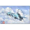 Image de Hobbyboss 1:48 - MiG-35 russe