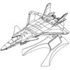 Image de Hobbyboss Maquette en Plastique HBB81902.