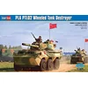 Image de Hobbyboss 1:35 - PTL 02 - HBB82485