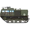 Image de Hobby Boss Tracteur Rapide 1/72 M4 90 mm