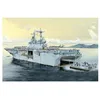 Image de Hobbyboss 1 : 700 échelle Kit modèle USS Essex lhd-2 (Gris)