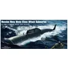 Image de Hobbyboss Kit d'assemblage de sous-Marin SSN Akula Class Attack de la Marine Russe à l'échelle 1:350