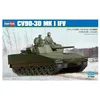 Image de Hobbyboss Echelle 1 : 35 "suédois cv9030 blindé Kit de Montage