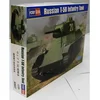Image de Hobby Boss 83827