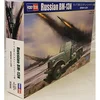 Image de Hobbyboss 1:35 - Russian BM-13N
