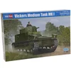 Image de Hobbyboss 83878   Modèle Kit de Vickers M Réservoir MK I