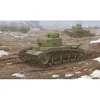 Image de Hobbyboss 83887 Echelle 1/35 soviétique T-12 Medium Tank Plastique Modèle kit
