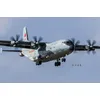 Image de (HBB83906) - Hobbyboss 1:144 - Chinese Y-9
