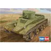 Image de Hobbyboss HBB84515 Kit de modélisme en Plastique