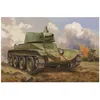 Image de Hobbyboss HBB84517 Tank soviétique D-38 1:35