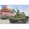 Image de Hobbyboss HBB84539 Kit de modélisme en Plastique