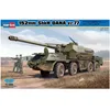 Image de Hobbyboss 85501 ShkH Dana VZ77 Kit de modélisme 152 mm Gris