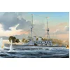 Image de Hobbyboss 086508 1/350 HMS Lord Nelson Blanc