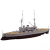 Image de Hobby Boss 86509 Modèle kit HMS Agamenon